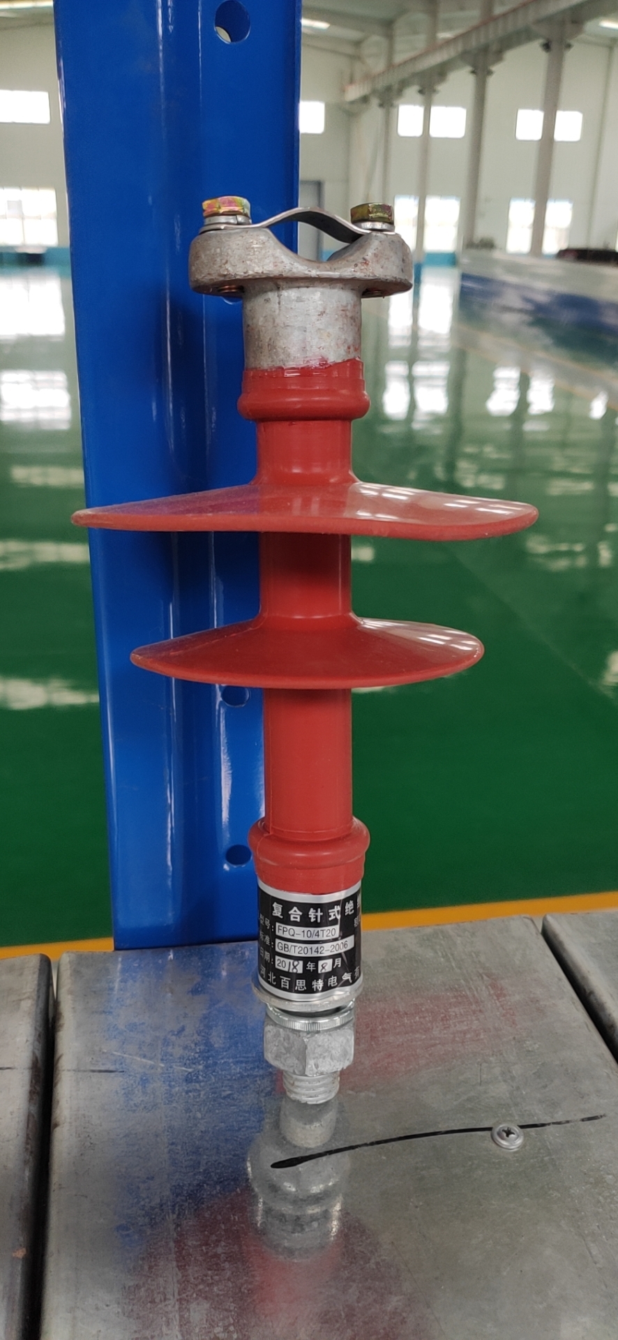 复合针式绝缘子2伞FPQ2-10-4T20