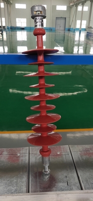 复合悬式绝缘子FXBW-35-100