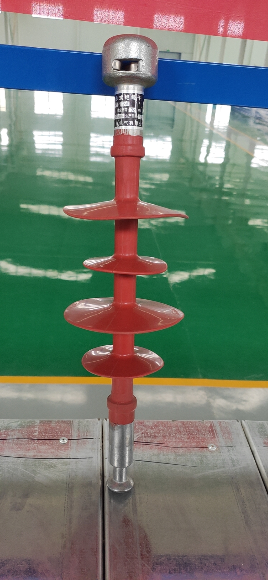 棒形悬式复合绝缘子FXBW-10-70